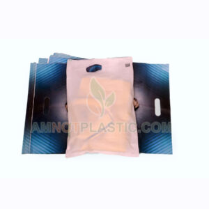 amnotplastic-compostable-dcut-cover